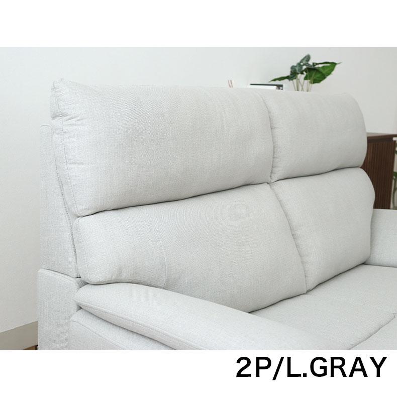 マナベインテリアハーツ ソファ ソファー sofa 椅子 腰掛 3人掛け