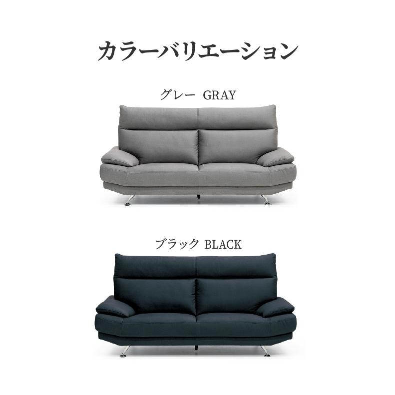 ソファ ソファー sofa 椅子 腰掛 3人掛けソファ デール : マナベネット