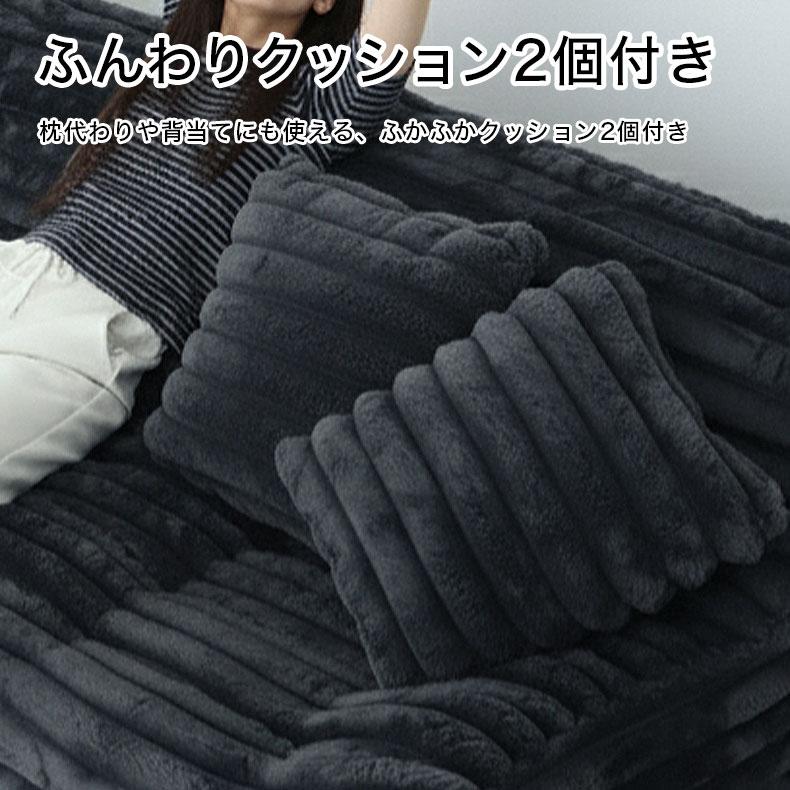幅176 ファブリック座面 圧縮梱包 3人用圧縮ソファ ピオニーソファ