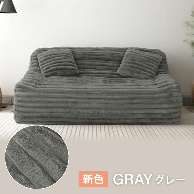 ソファ 3人掛け ソファー おしゃれ ウレタン 圧縮 I字 クッション付き