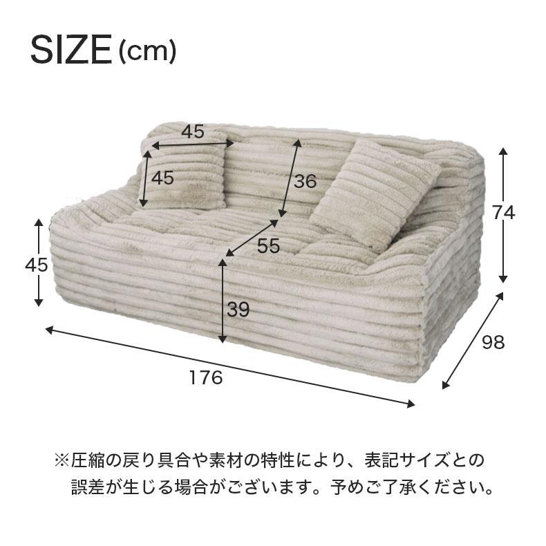 3wayソファ オシャレ コンパクト クッション付 3WAY ビーズソファー 1人掛け 幅70cm ブルー 1人用 ビーズクッション