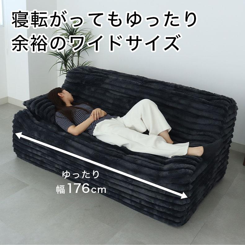 ソファ 3人掛け ソファー おしゃれ ウレタン 圧縮 I字 クッション付き