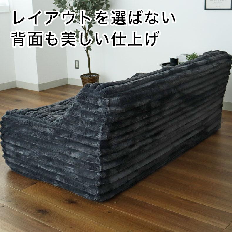 ソファ 3人掛け ソファー おしゃれ ウレタン 圧縮 I字 クッション付き