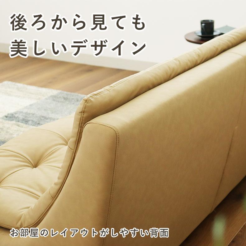 ソファ　3人掛けサイズ　200cm マナベ　ライトブラウン　ベージュ マナベインテリアハーツ ソファ ソファー sofa 椅子 腰掛 3人掛け