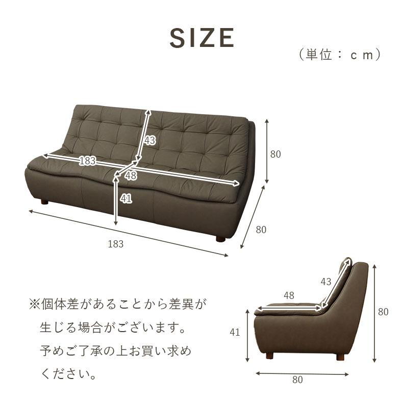 マナベインテリアハーツ ソファ ソファー sofa 椅子 腰掛 3人掛け