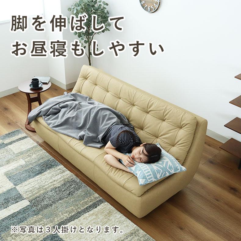 マナベインテリアハーツ ソファ ソファー sofa 椅子 腰掛 3人掛け