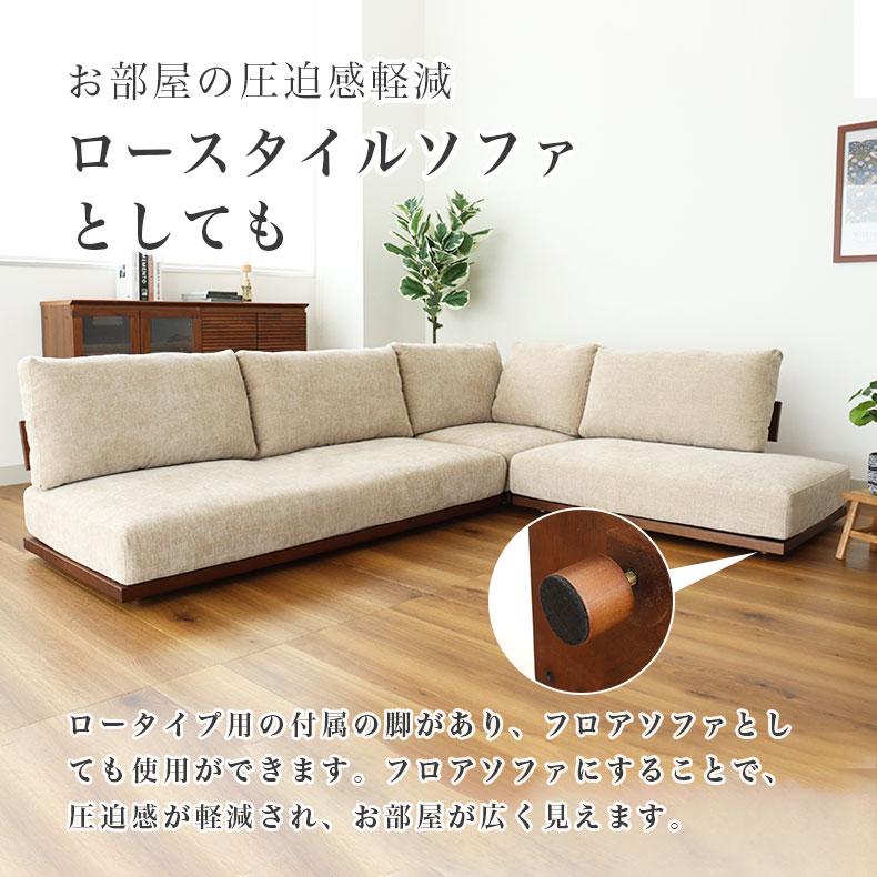 ソファ ソファー sofa 椅子 腰掛 2人掛けソファ バリ2 : マナベネット