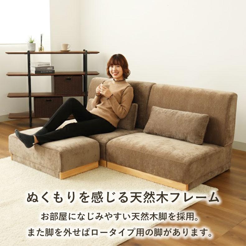 マナベインテリアハーツ ソファ ソファー sofa 椅子 腰掛 1人掛け