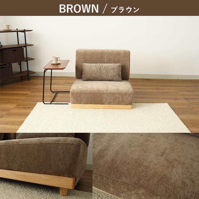 【取りに来られる方限定！！】マナベインターナショナル　ソファー マナベインテリアハーツ ソファ ソファー sofa 椅子 腰掛 1人掛け