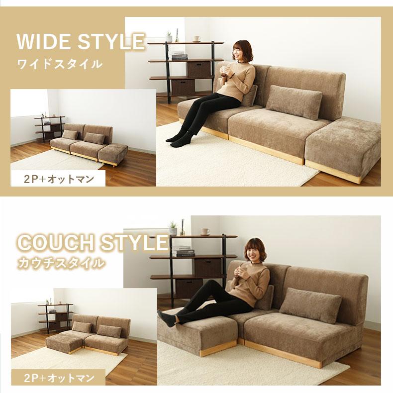 マナベインテリアハーツ ソファ ソファー sofa 椅子 腰掛 1人掛け