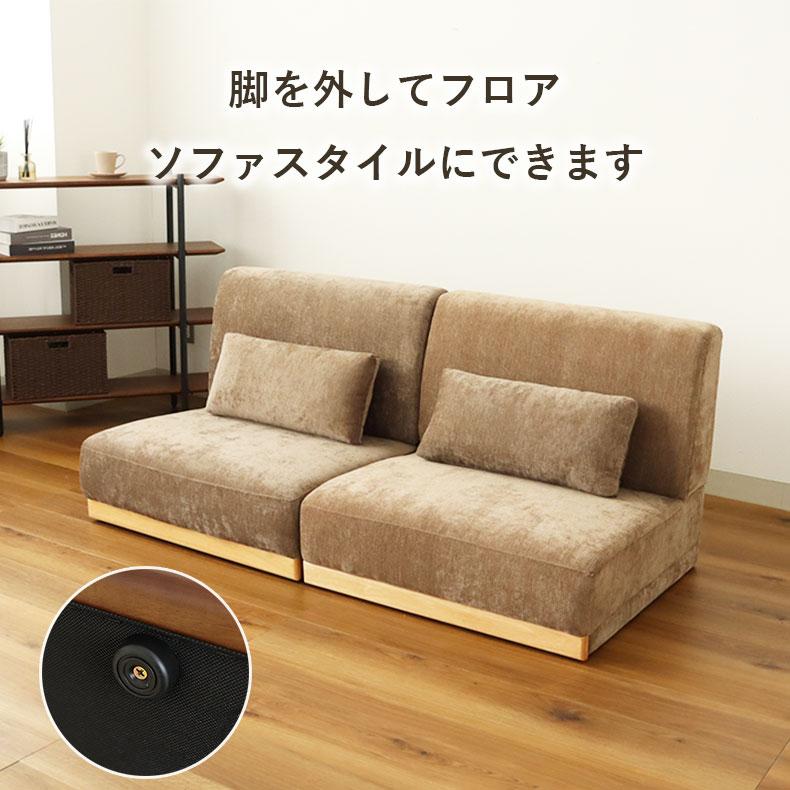 マナベインテリアハーツ ソファ ソファー sofa 椅子 腰掛 1人掛け 
