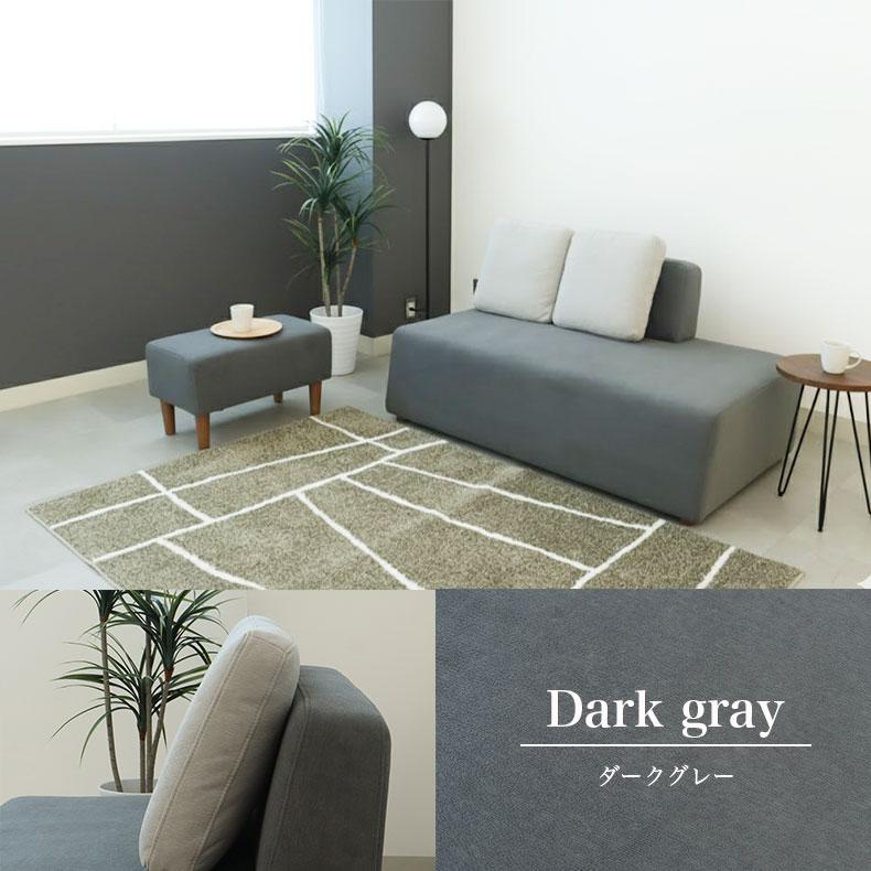 マナベインテリアハーツ ソファ ソファー sofa 椅子 腰掛 I字 2人掛け