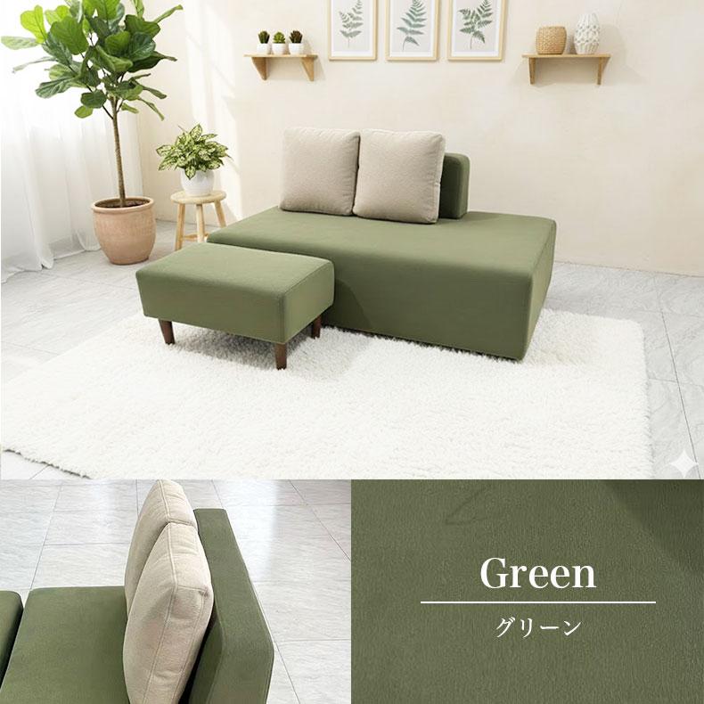 マナベインテリアハーツ ソファ ソファー sofa 椅子 腰掛 I字 2人掛け