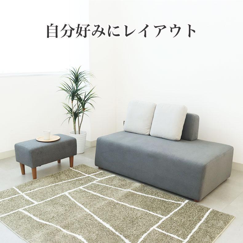 マナベインテリアハーツ ソファ ソファー sofa 椅子 腰掛 I字 2人掛け