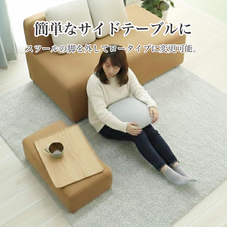 マナベインテリアハーツ ソファ ソファー sofa 椅子 腰掛 I字 2人掛け