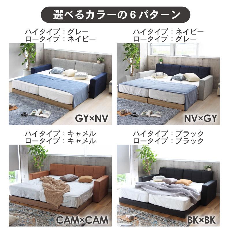 シングルベッドフレーム② シングルベッドフレームx2