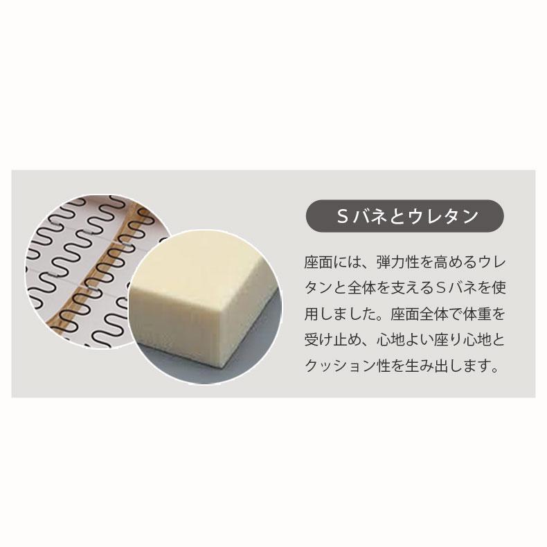 【春さん専用】マナベインテリアハーツ マナベインテリアハーツ【公式通販サイト】家具・インテリアの