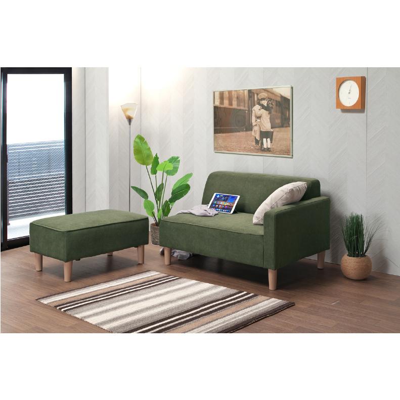 ソファ ソファー sofa 椅子 腰掛 I字 2人掛け 二人掛け 2人用 
