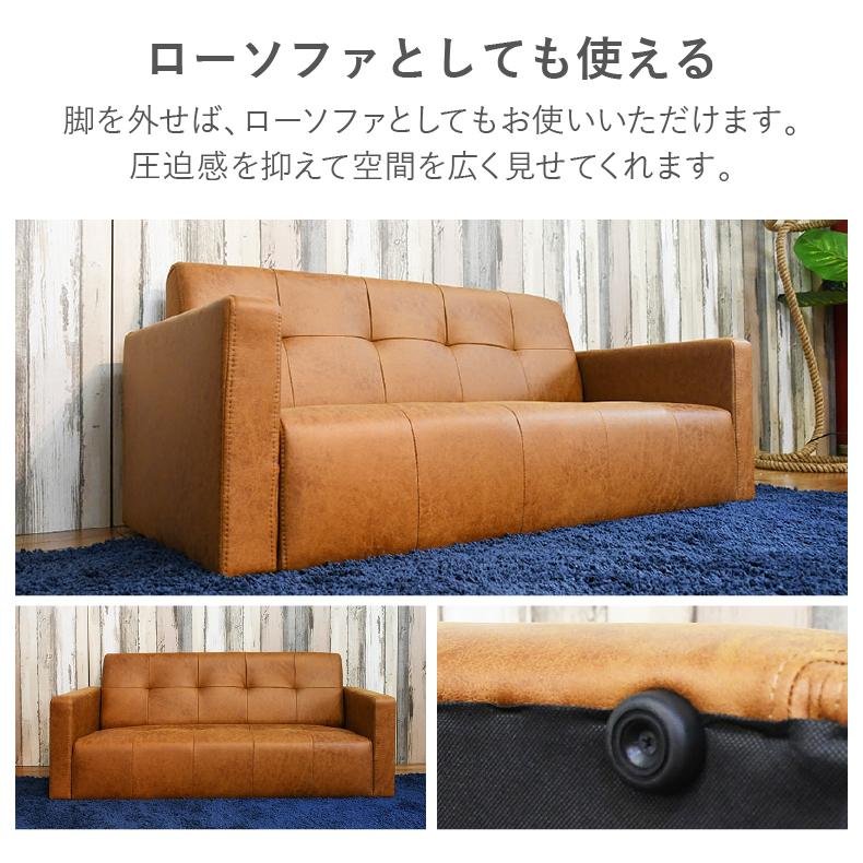 ソファ 2人用 コンパクト ソファー ビンテージ アンティーク おしゃれ