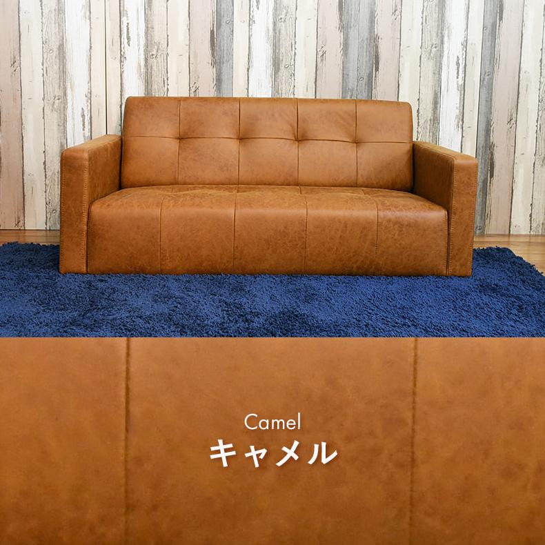 ソファ 2人用 コンパクト ソファー ビンテージ アンティーク おしゃれ