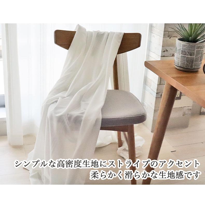 確認用　グレー系 レース素材 2枚セット 既製 既成 レース レイス カーテン 2枚セット 2枚入り 100x133cm 2枚