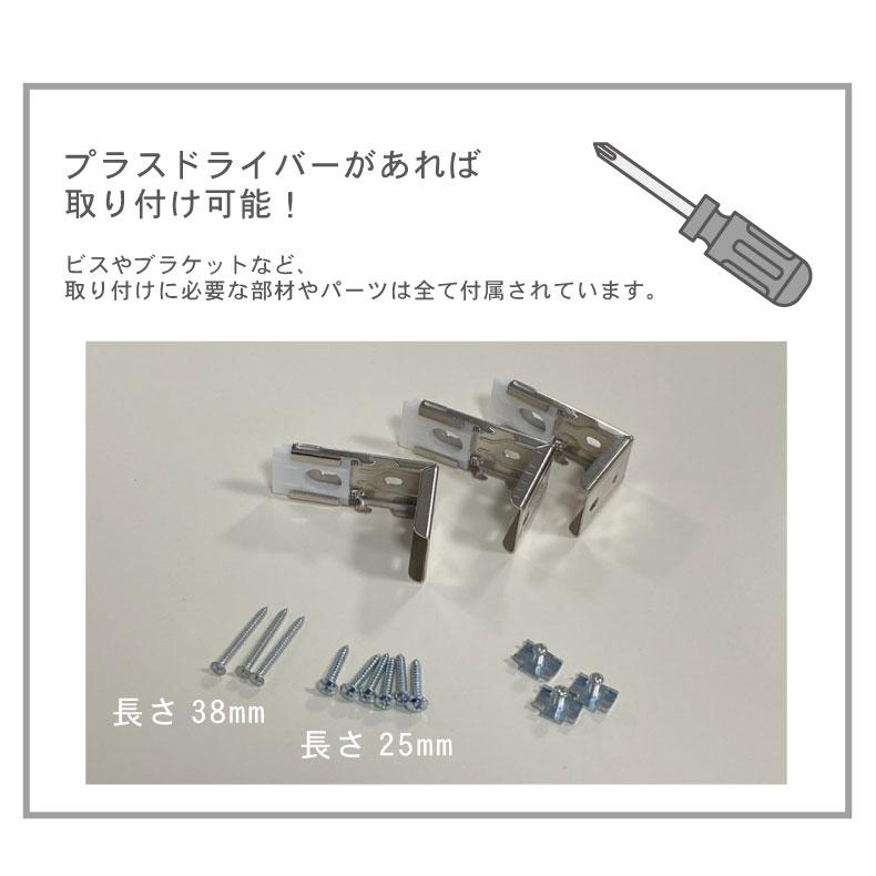 マナベインテリアハーツ ロールスクリーン 調光 既製 既成 ロール