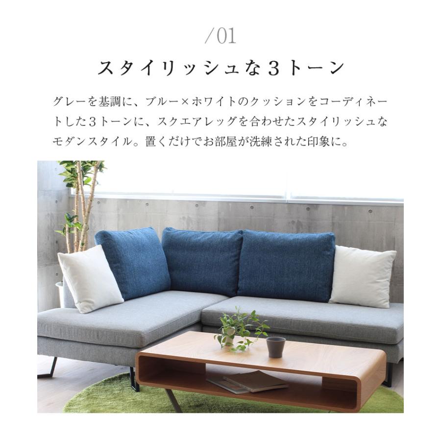 マナベインテリアハーツ ソファ ソファー カウチソファ シェーズ マナベインテリアハーツ ソファ ソファー カウチソファ シェーズ