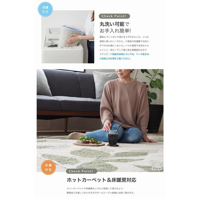 カーペット ラグ 敷物 絨毯 じゅうたん 185x185cm クラッセ : マナベネットショップ - 通販 - Yahoo!ショッピング