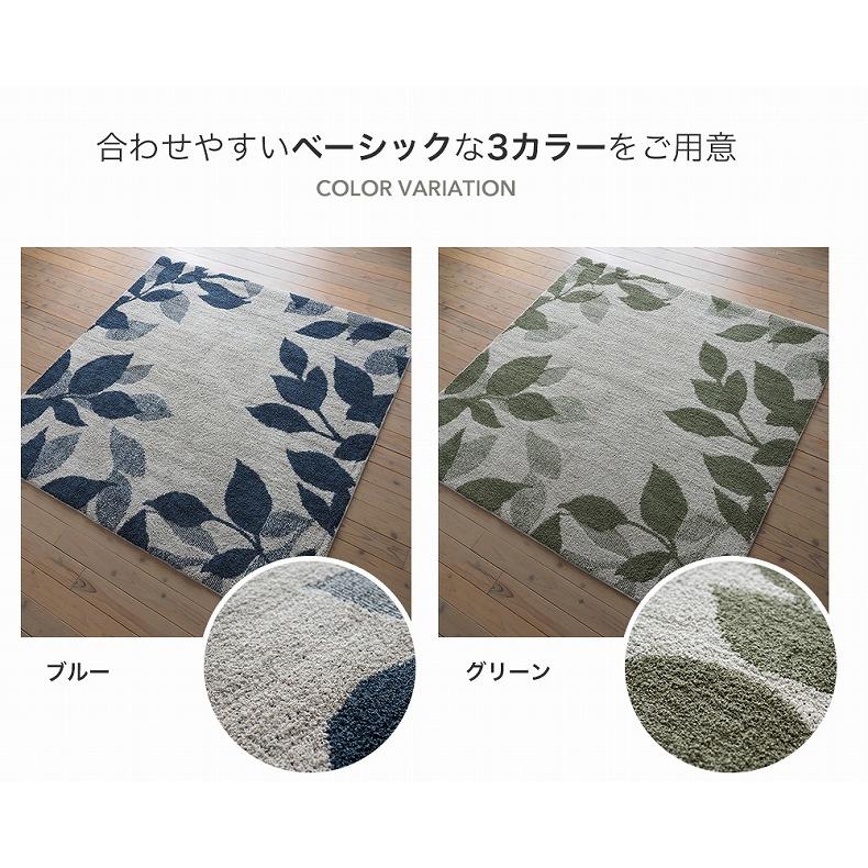 カーペット ラグ 敷物 絨毯 じゅうたん 185x185cm クラッセ : マナベネットショップ - 通販 - Yahoo!ショッピング