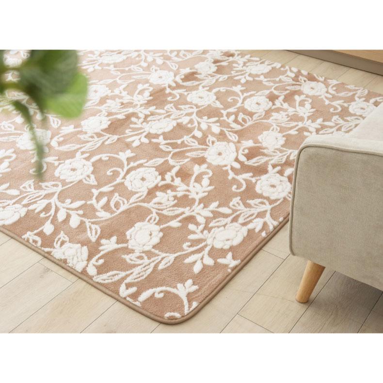 カーペット ラグ 敷物 絨毯 じゅうたん 200x240cm フラワーリーフ