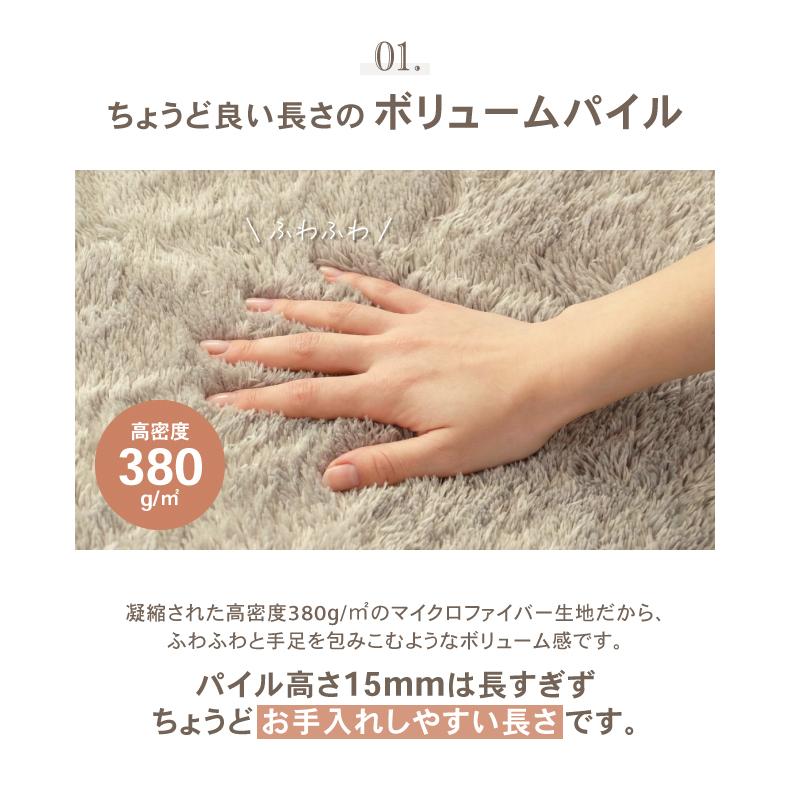 マナベインテリアハーツ ラグ カーペット 洗える 1.5畳 130×190 厚手