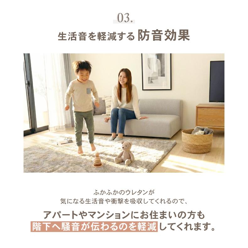 マナベインテリアハーツ ラグ カーペット 洗える 1.5畳 130×190 厚手