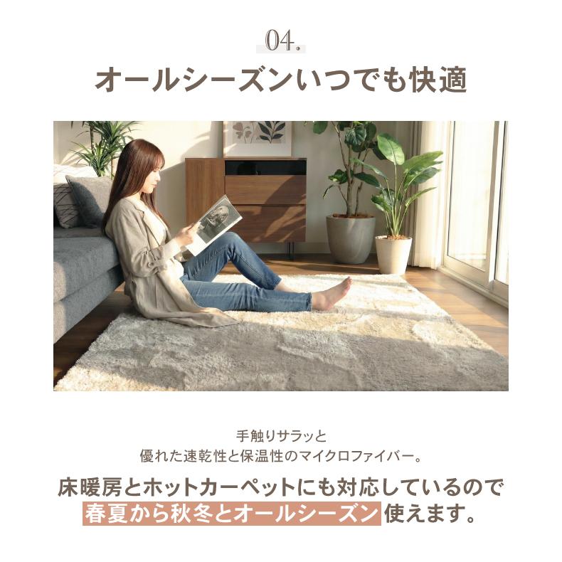 マナベインテリアハーツ ラグ カーペット 洗える 1.5畳 130×190 厚手