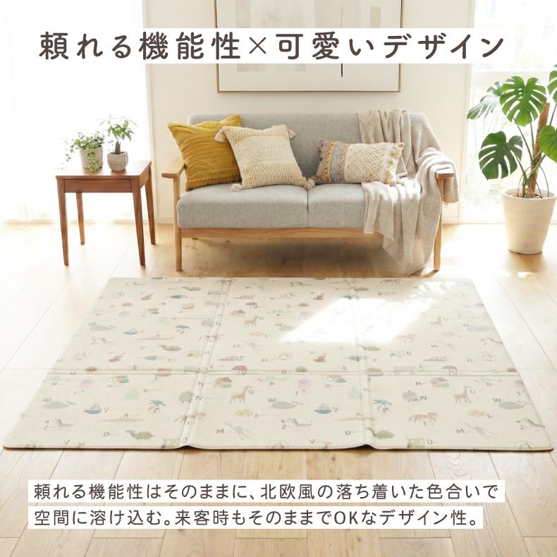 マナベインテリアハーツ カーペット ラグ 敷物 絨毯 じゅうたん