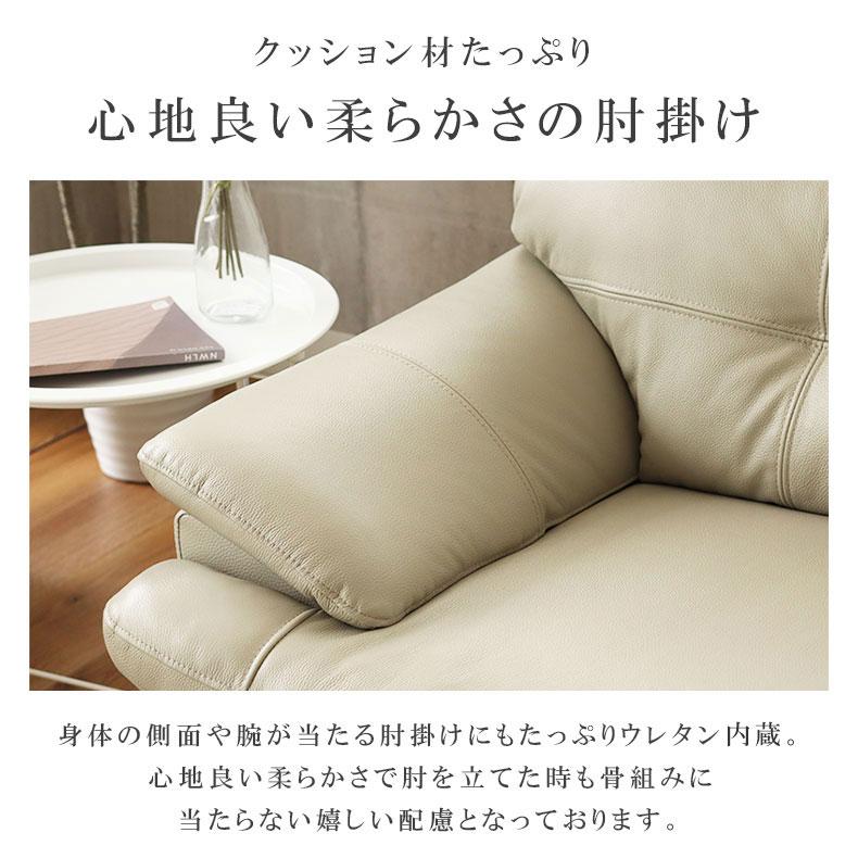 本革 マナベインテリア カウチ型ブラウンレザーソファ 3人掛け 美品 本革 マナベインテリア カウチ型ブラウンレザーソファ 3人掛け