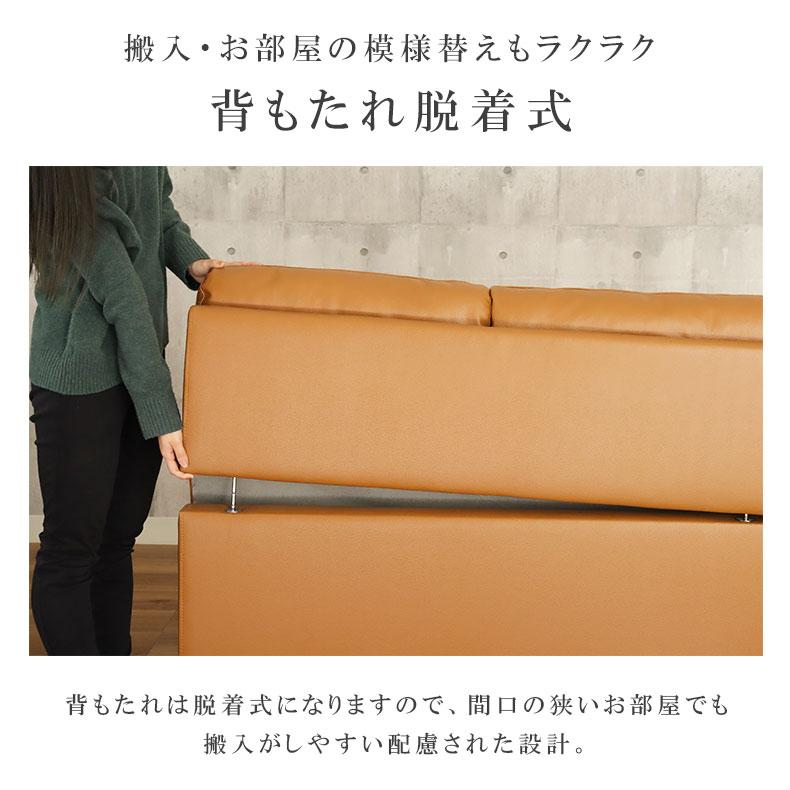 ソファ カウチソファ 本革 革 おしゃれ 3人掛け レザー L字 シェーズロングソファ 高級 金属脚 ソファー 大型 背もたれ脱着 モダン 北欧 大型 エトナ 革 全2色の画像