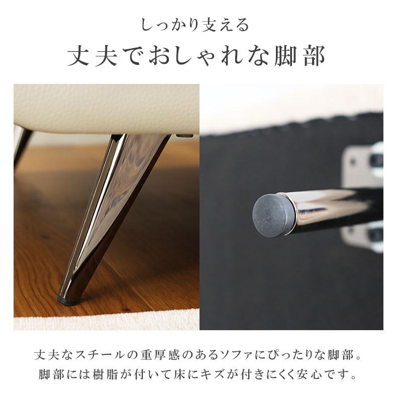 ソファ カウチソファ 本革 革 おしゃれ 3人掛け レザー L字 シェーズロングソファ 高級 金属脚 ソファー 大型 背もたれ脱着 モダン 北欧 大型 エトナ 革 全2色の画像