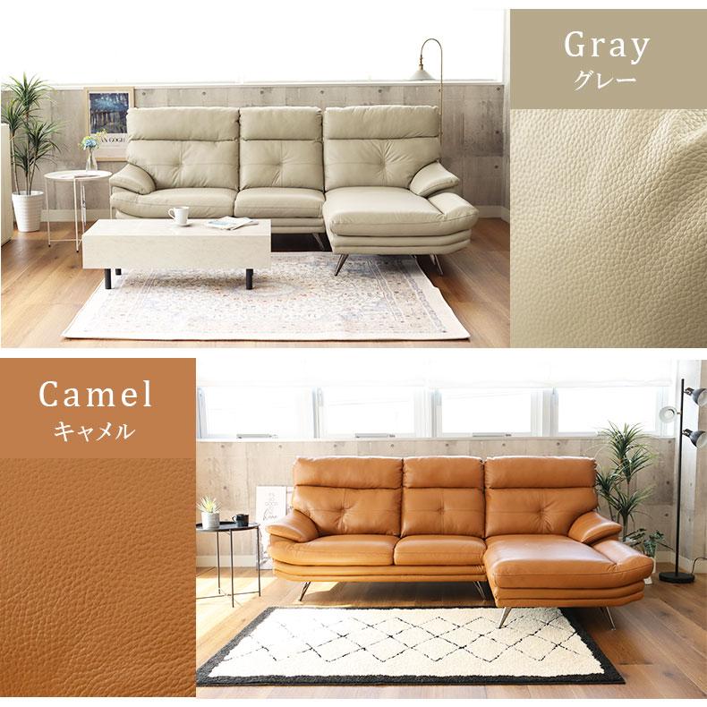 マナベインテリアハーツ カウチソファ 本革 革 おしゃれ 3人掛け