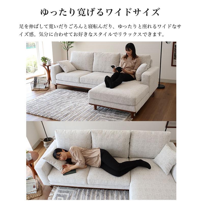 マナベインテリアハーツ ソファ l字 ソファー カウチソファー マナベインテリアハーツ ソファ l字 ソファー カウチソファー