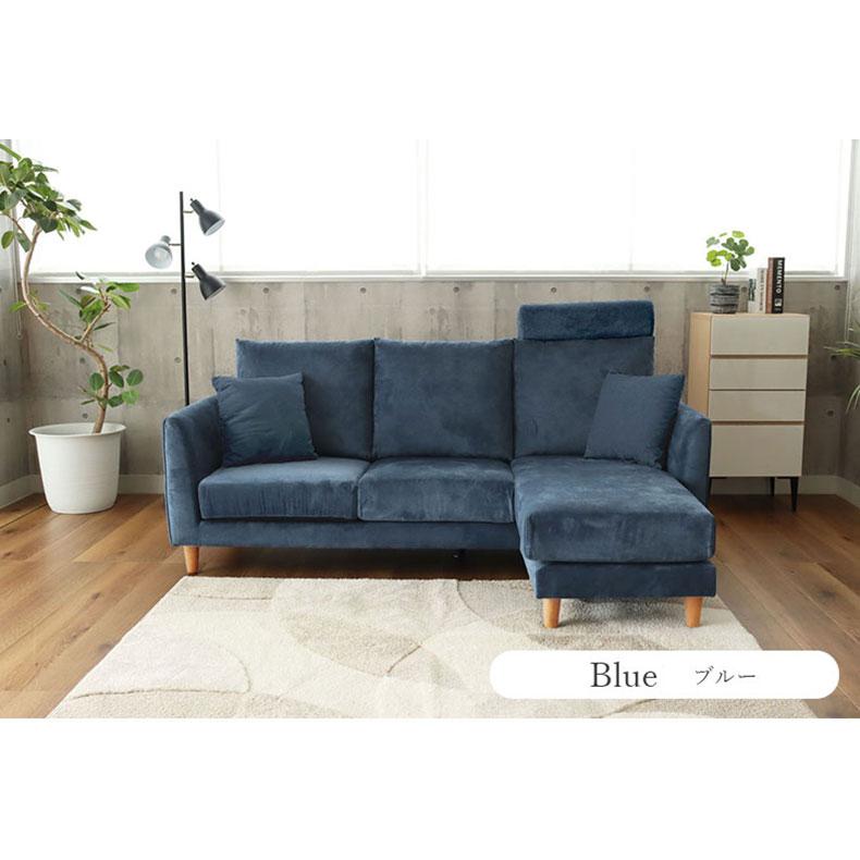 マナベインテリアハーツ ソファ カウチソファ 3人掛け 洗える ドライ