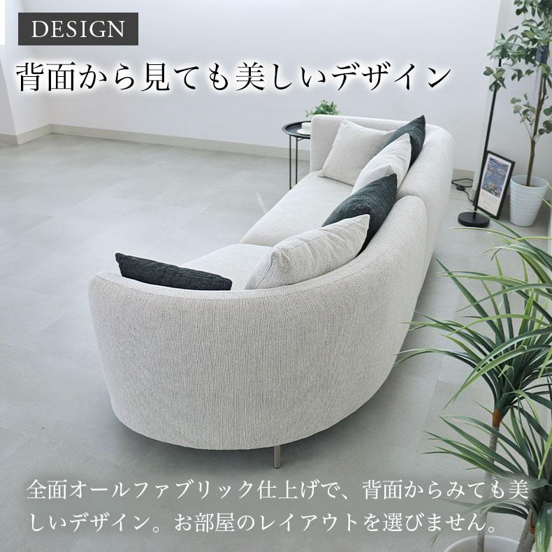 マナベインテリアハーツ ソファ ソファー カウチソファ カウチソファー