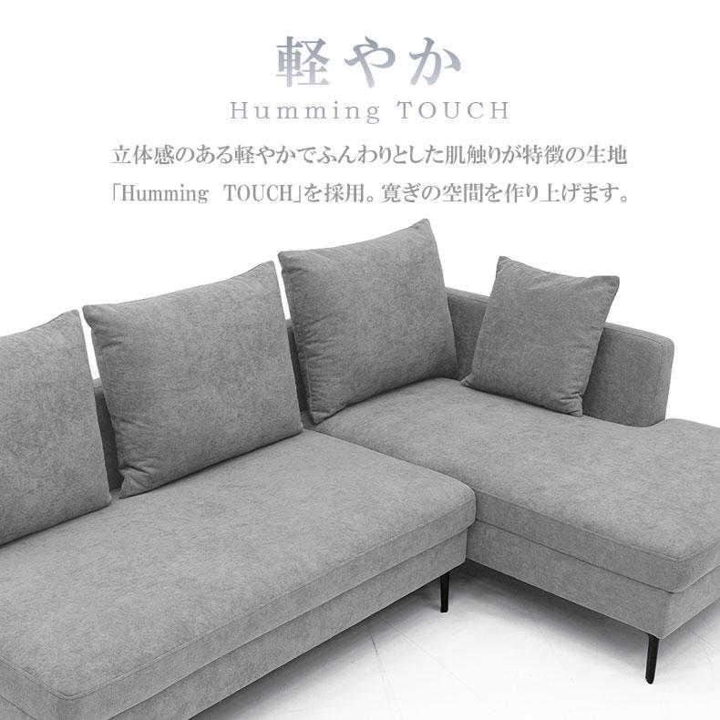 ソファ ソファー カウチソファ カウチソファー パトラ : マナベネット