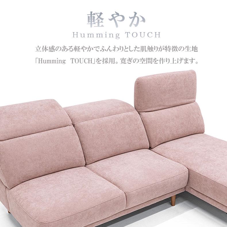 ソファ ソファー カウチソファ カウチソファー アイビス : マナベ