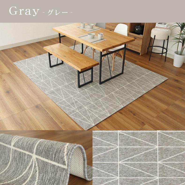 ラグ カーペット 133x195cm 1.5畳 ベルギー製 ウィルトン織 ラグ カーペット 133x195cm 1.5畳 ベルギー製 ウィルトン織