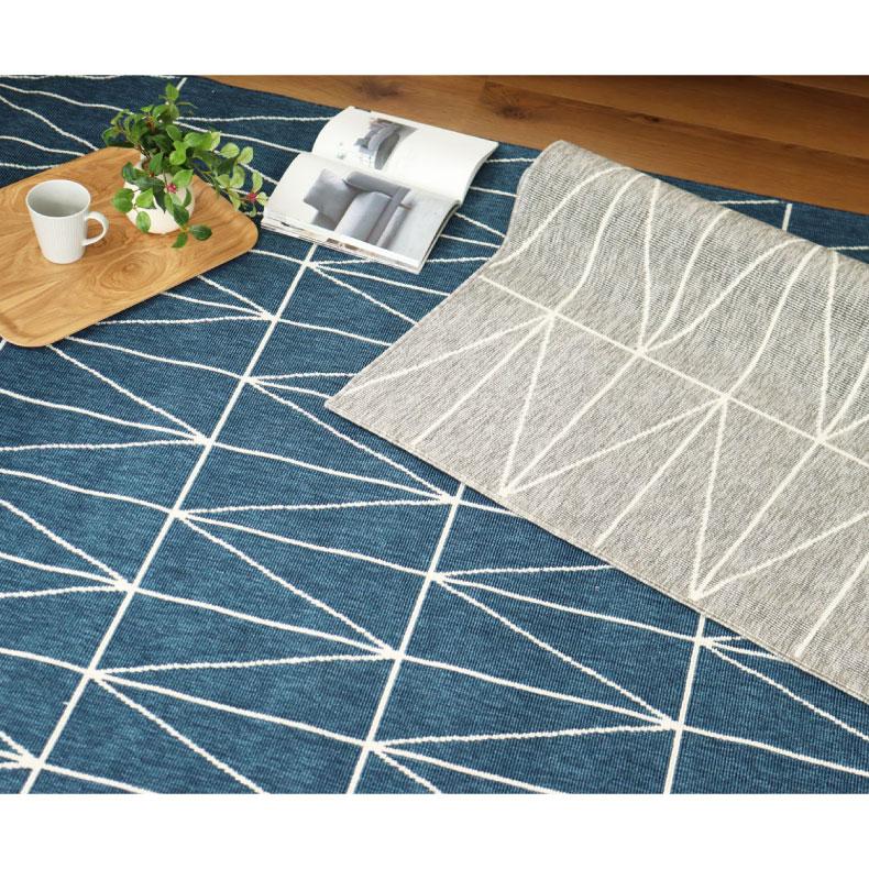 ラグ カーペット 160x230cm 2.3畳 ベルギー製 ウィルトン織