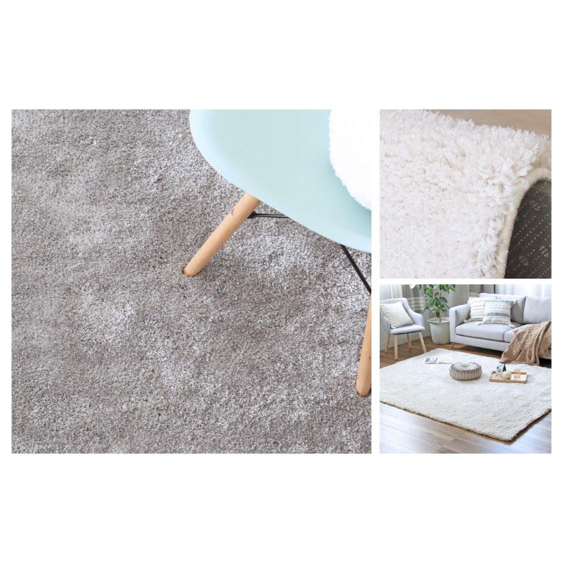 マナベインテリアハーツ カーペット ラグ 190x240cm 3畳 長方形 洗える