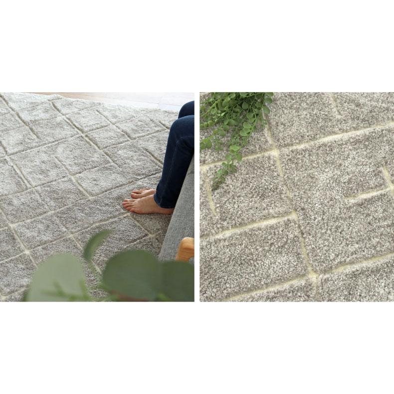 マナベインテリアハーツ ラグ カーペット 洗える モロッカン