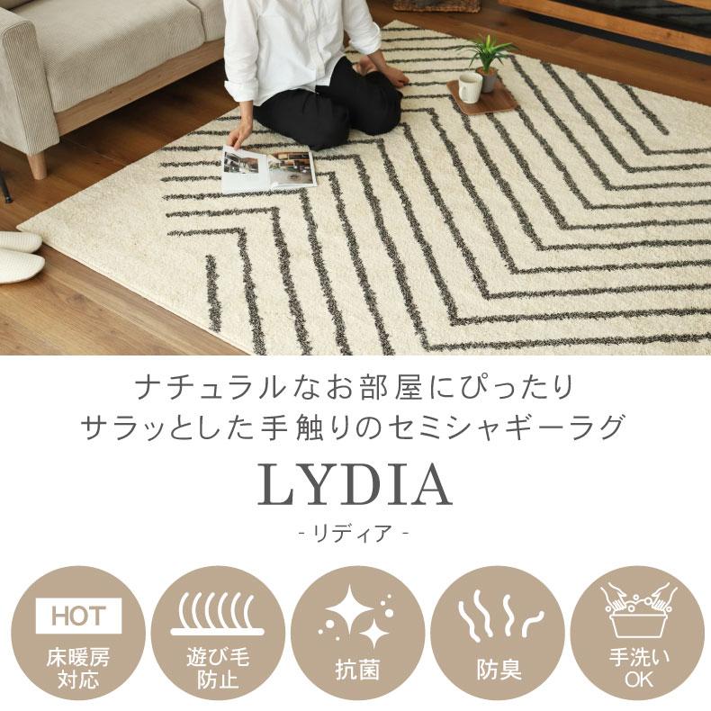 ラスト【未使用】ギリシャ製「フロカティ」シャギーラグ インテリア ウールマーク 洗える ラグ カーペット シャギーラグ 365 サンロクゴ | ラグ