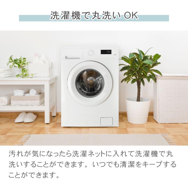 ラグ 洗える シャギーラグ 日本製 3畳 190×240cm 抗菌 防ダニ 滑りにくい 遊び毛が出にくい ナイロン ラグマット カーペット 無地 床暖 プレーベル ジャスパー_7