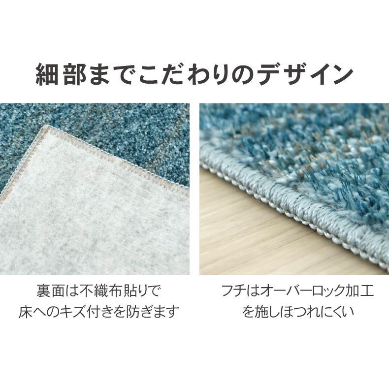 カーペット ラグ 敷物 絨毯 じゅうたん 190x190cm 冷感ラグ